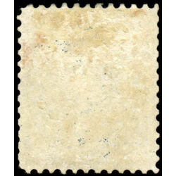 canada stamp 19 jacques cartier 17 1859 M VFOG 032