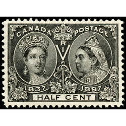 canada stamp 50 queen victoria diamond jubilee 1897 M XF 031