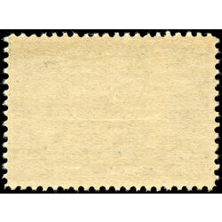 canada stamp 50 queen victoria diamond jubilee 1897 M XF 031