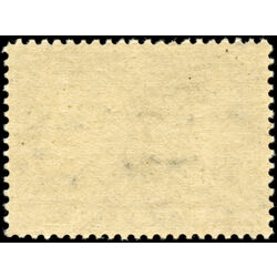 canada stamp 50 queen victoria diamond jubilee 1897 M GEMNH 032