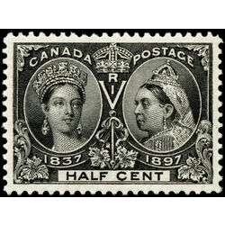 canada stamp 50 queen victoria diamond jubilee 1897 M GEMNH 032