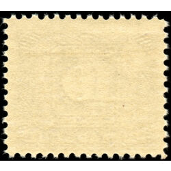 canada stamp j postage due j5 first postage due issue 10 1928 M F VFNH 007