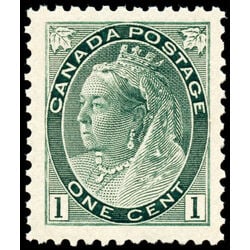 canada stamp 75 queen victoria 1 1898
