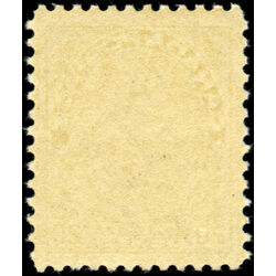 canada stamp mr war tax mr2c war tax 20 1915 M VFNH 024