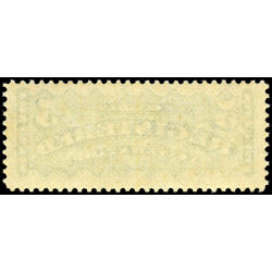 canada stamp f registration f2 registered stamp 5 1875 M VFNH 021