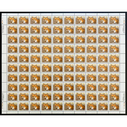 canada stamp 1159 red fox 6 1988 M PANE