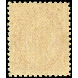 canada stamp 78 queen victoria 3 1898 M VFNH 013