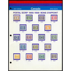 canada revenue stamps postal scrip second issue fps24 40