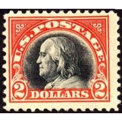 us stamp 523 franklin 2 0 1918