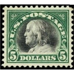 us stamp postage issues 524 franklin 5 0 1918