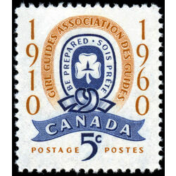 canada stamp 389 girl guide emblem 5 1960