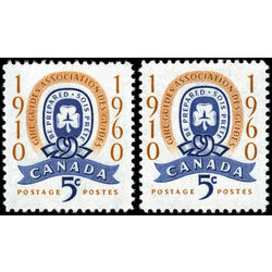 canada stamp 389 girl guide emblem 5 1960 M VFNH 003