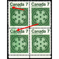 canada stamp 555 snowflake 7 1971 M VFNH 002