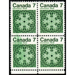 canada stamp 555 snowflake 7 1971 M VFNH 002