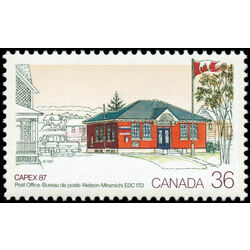 canada stamp 1123 nelson miramichi post office 36 1987