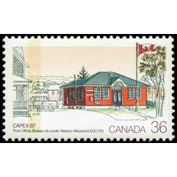 canada stamp 1123 nelson miramichi post office 36 1987 M VFNH 004