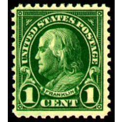 us stamp postage issues 552 franklin 1 1922
