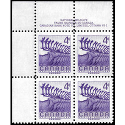 canada stamp 360 caribou 4 1956 PB UL 1
