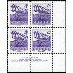 canada stamp 360 caribou 4 1956 PB LR 1