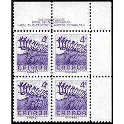 canada stamp 360 caribou 4 1956 PB UR 2