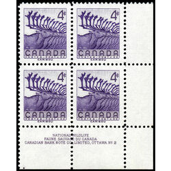 canada stamp 360 caribou 4 1956 PB LR 2
