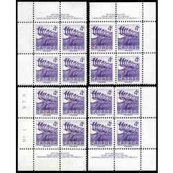 canada stamp 360 lot of 8 different plate blocks 1 2