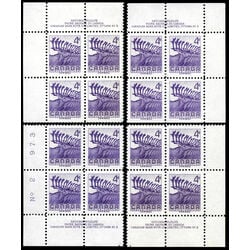 canada stamp 360 lot of 8 different plate blocks 1 2