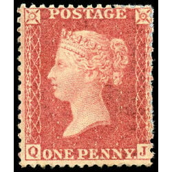 great britain stamp 20 queen victoria 1857