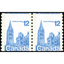 canada stamp 729 pair parliament 1977 M VFNH 001
