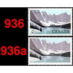 canada stamp 936a banff national park 2 1985
