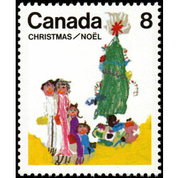 canada stamp 677 family and christmas 8 1975