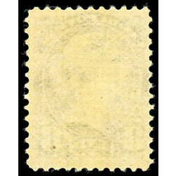 canada stamp 44a queen victoria 8 1888 M FNH 002
