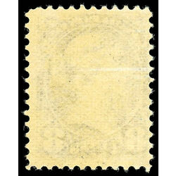 canada stamp 44a queen victoria 8 1888 M FNH 005