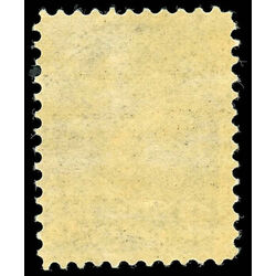 canada stamp 44b queen victoria 8 1888 M FNH 009