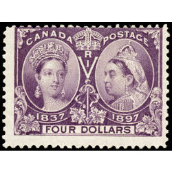 canada stamp 64 queen victoria diamond jubilee 4 1897 M VG FNH 027