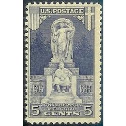 us stamp postage issues 628 statue of john ericsson 5 1926