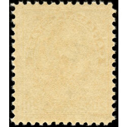 canada stamp mr war tax mr2c war tax 20 1915 M F VFNH 026