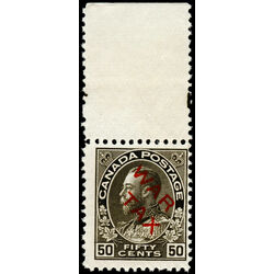 canada stamp mr war tax mr2d war tax 50 1915 M FNH 023
