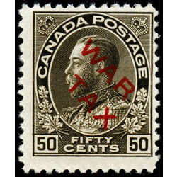 canada stamp mr war tax mr2d war tax 50 1915 M FNH 026