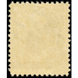 canada stamp mr war tax mr2d war tax 50 1915 M FNH 026