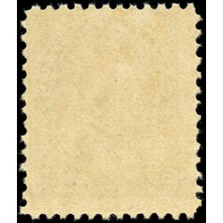 canada stamp mr war tax mr2d war tax 50 1915 M FNH 027