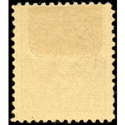 canada stamp mr war tax mr2bi war tax 5 1915 M F VF 011