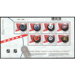 canada stamp 2661 canadian nhl team logos 4 41 2013