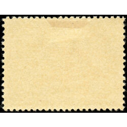 canada stamp e special delivery e1 special delivery stamps 10 1898 M VF 027