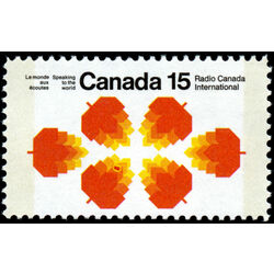 canada stamp 541pi maple leaves 15 1971