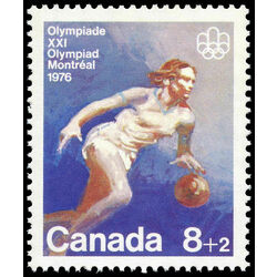 canada stamp b semi postal b10t1 basketball 1976
