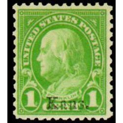 us stamp postage issues 658 franklin kansas 1 1929