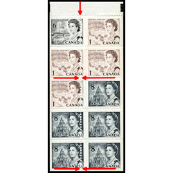 canada stamp bk booklets bk71 queen elizabeth ii 1972 E 001