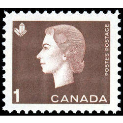 canada stamp 401 queen elizabeth ii 1 1963
