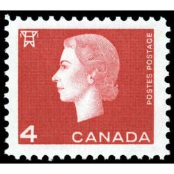canada stamp 404 queen elizabeth ii 4 1963